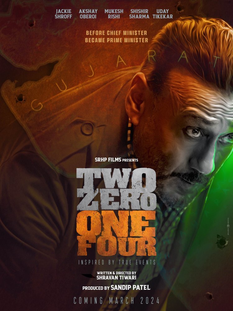 Teaser Poster of Spy Thriller 'Two Zero One Four' starring Jackie Shroff Unveiled'