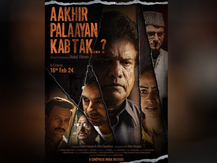 Brace Yourself for the Cinematic Impact of 'Aakhir Palaayan kab tak?'