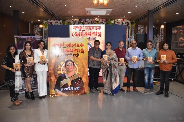 Music Launch of Sada Ronger Prithibi & Book Launch of Dr. Sohini Sastri